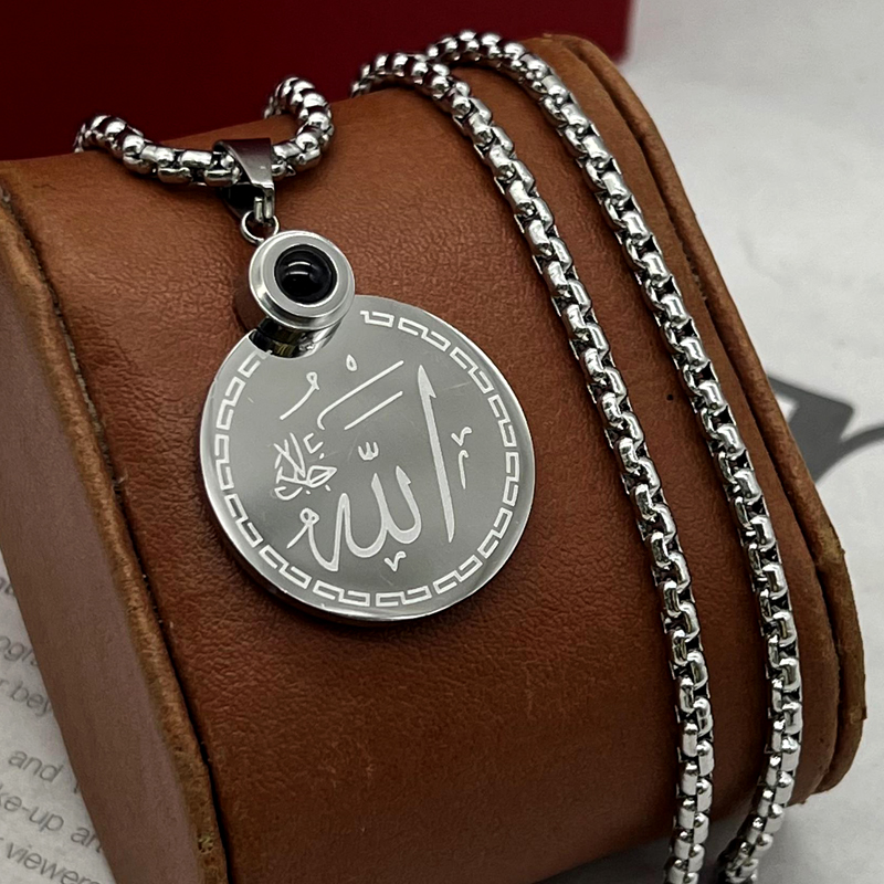 گردنبند الله استیل پروژکتوری