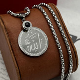 گردنبند الله استیل پروژکتوری