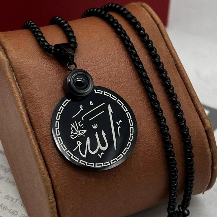 گردنبند الله مشکی پروژکتوری
