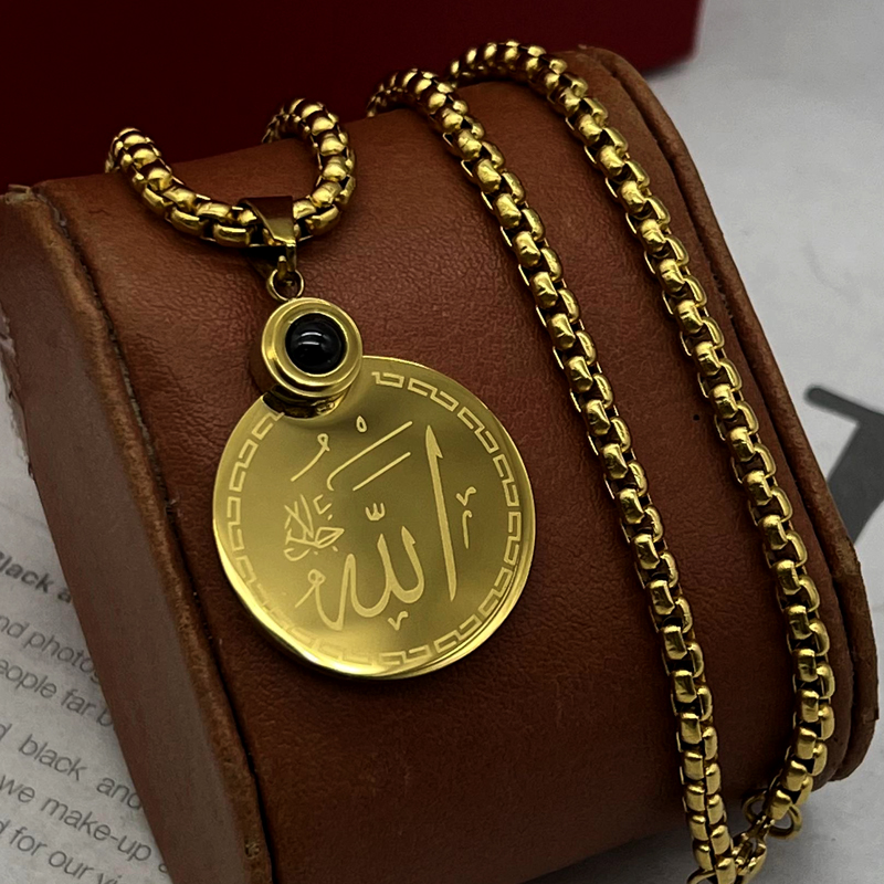 گردنبند الله طلایی پروژکتوری